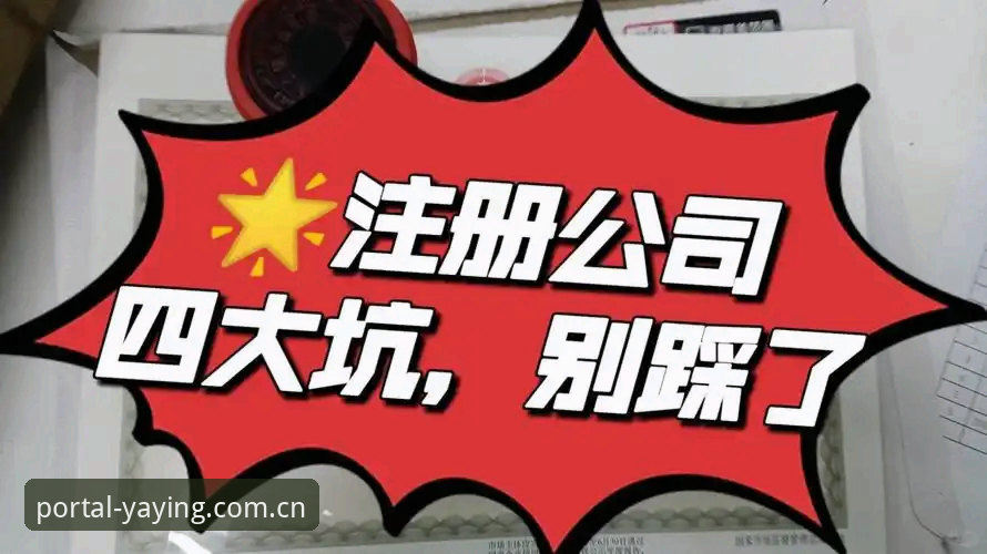 5个高频登录注册问题，老用户张锐用三次踩坑帮你避开